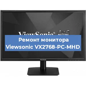 Замена разъема HDMI на мониторе Viewsonic VX2768-PC-MHD в Волгограде
